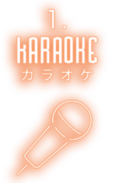 kARAOKEカラオケ